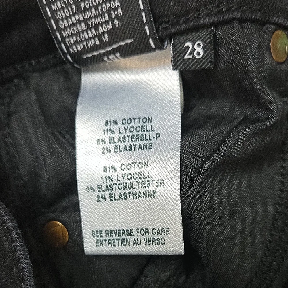 7 For All Mankind Luxe Vintage‎ Dark Jeans
